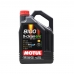 Моторно Масло, MOTUL 8100 X-CLEAN EFE 5W30 C2/C3, 4 литра